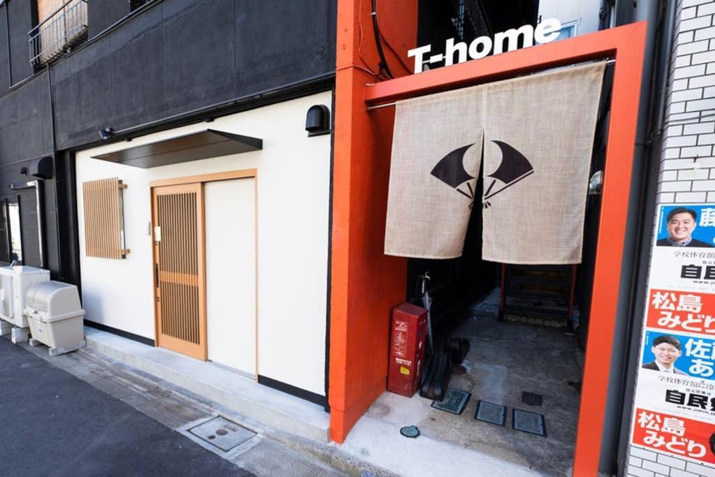 T-Home 1F Tokyo Esterno foto